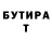 Кетамин VHQ 04. Green