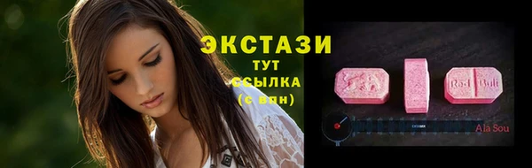 бутик Аркадак