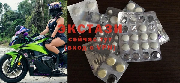 мет Балабаново