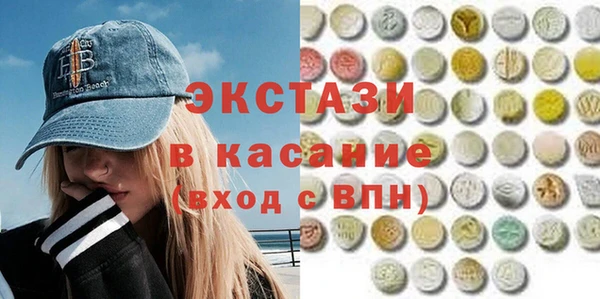 мет Балабаново