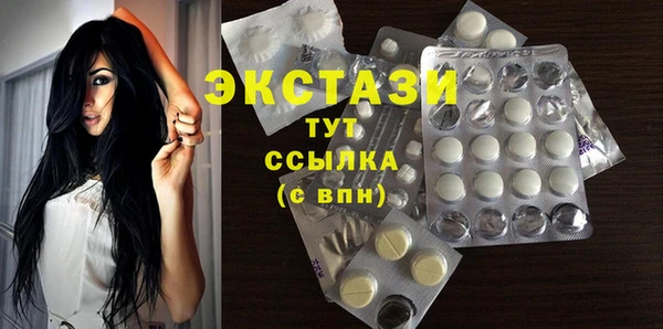 бутик Аркадак