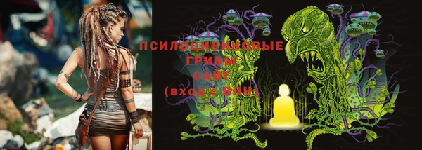 бутик Аркадак