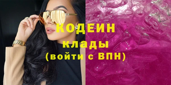 бутик Аркадак