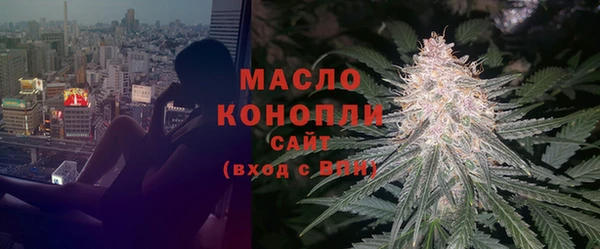 мяу мяу мука Баксан