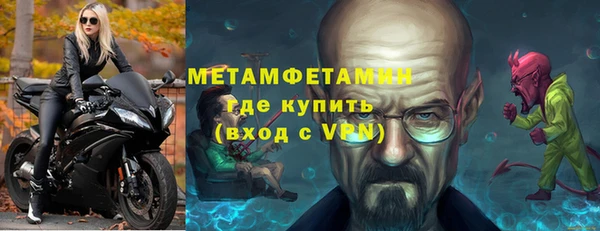 мяу мяу мука Баксан