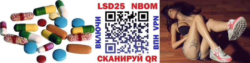 LSD-25 экстази кислота  KRAKEN как зайти  Россошь 
